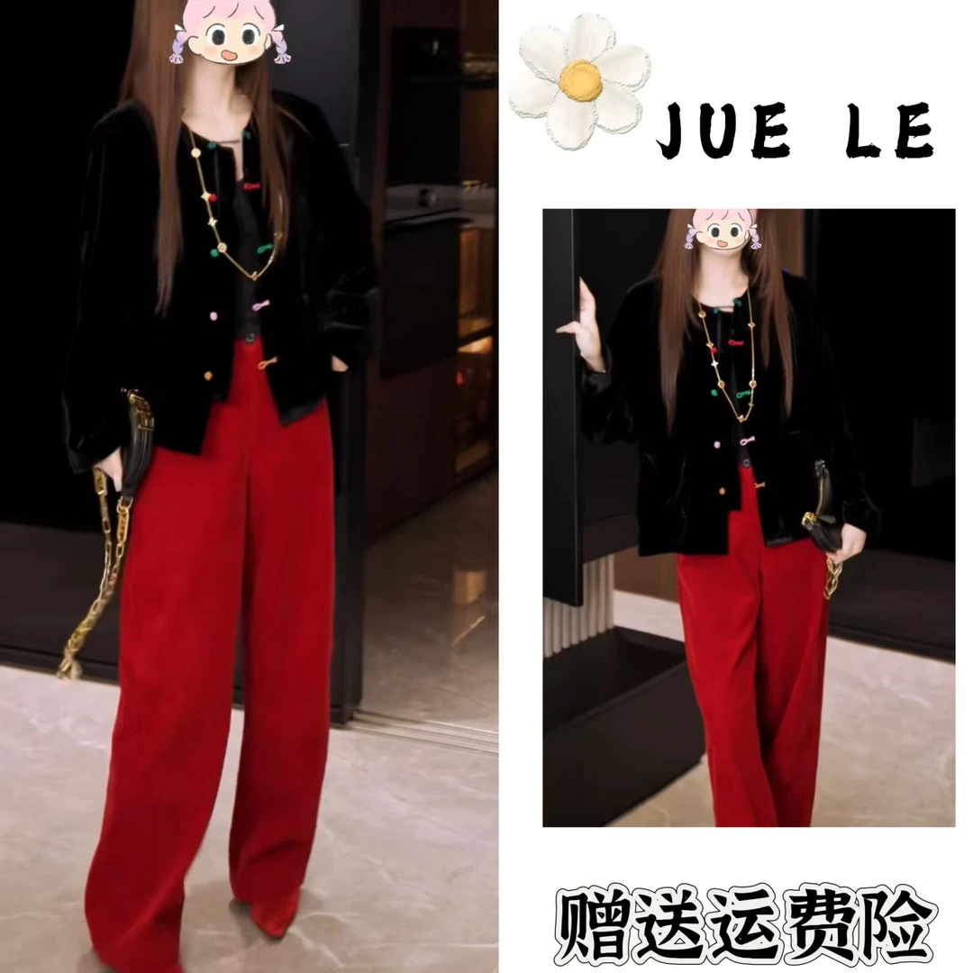 2025秋季新款新中式时尚洋气复古中国风气质两件套L11730