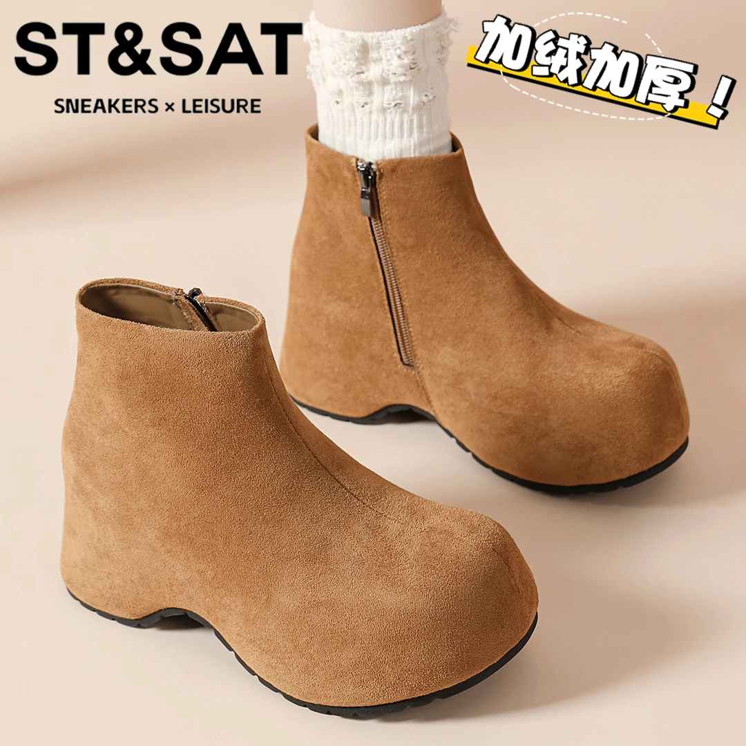 星期六卡皮巴拉短筒女靴2025新款加绒保暖百搭袋鼠鞋时尚雪地靴女