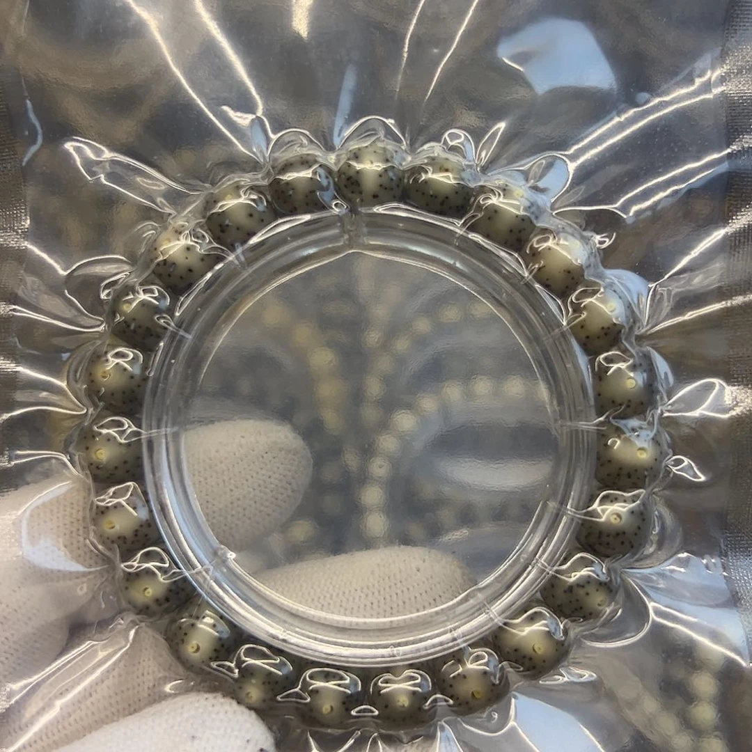 星月菩提手串糯冰月朗星稀10✖️9