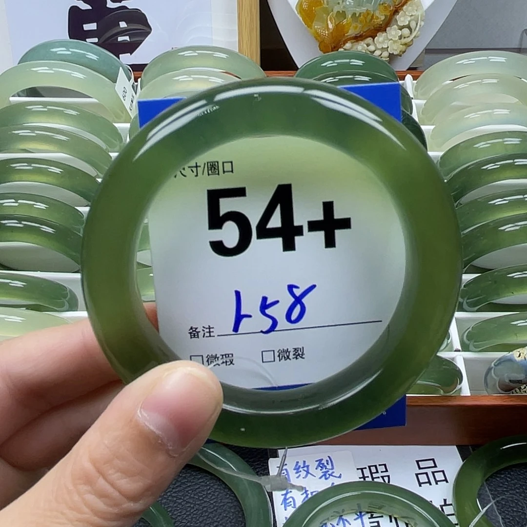 蛇纹石玉手镯未镶嵌张**笑