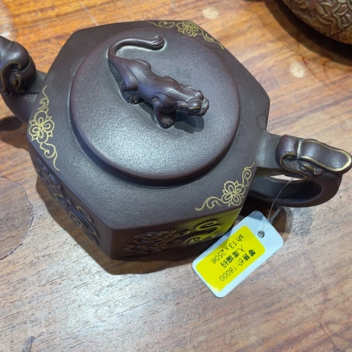 开***9茶壶紫砂紫砂藝術作品