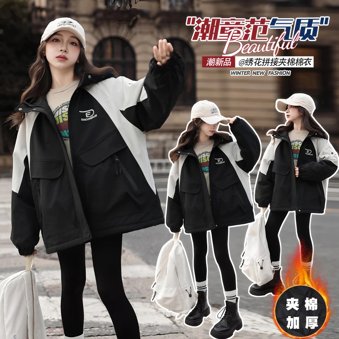 女童冬季加厚棉衣2025新款儿童6-12岁潮款女孩韩版夹棉连帽棉袄