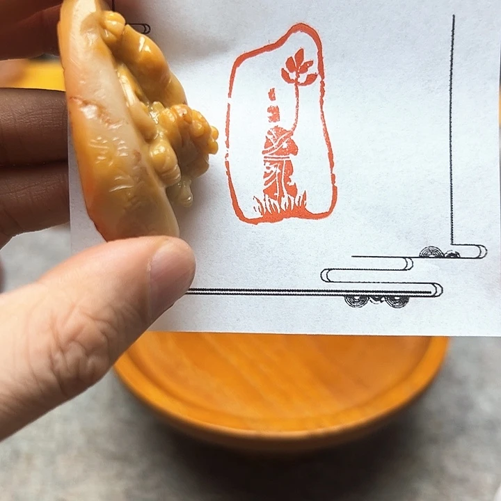 寿山石印石11111111111111111111
