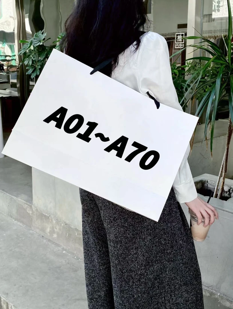 【 点击购买】A01~A70 时尚简约轻奢单肩斜挎女包