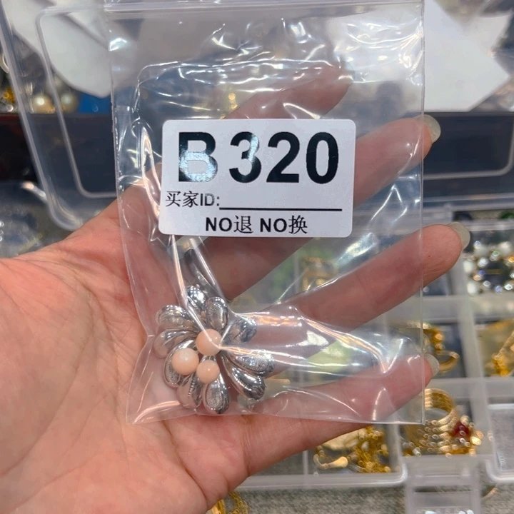 景***夷大漂亮大漂亮大漂亮