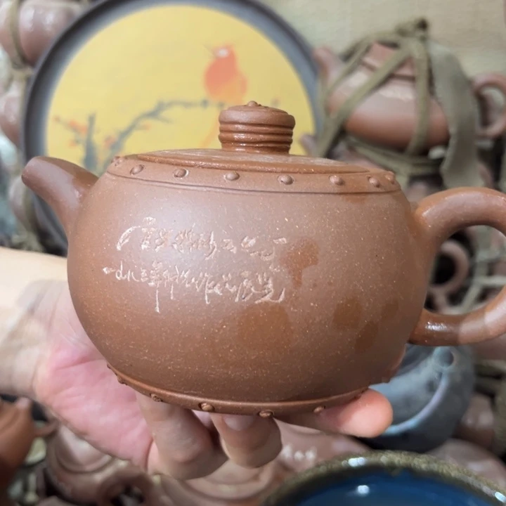 茶壶紫砂宜兴紫砂