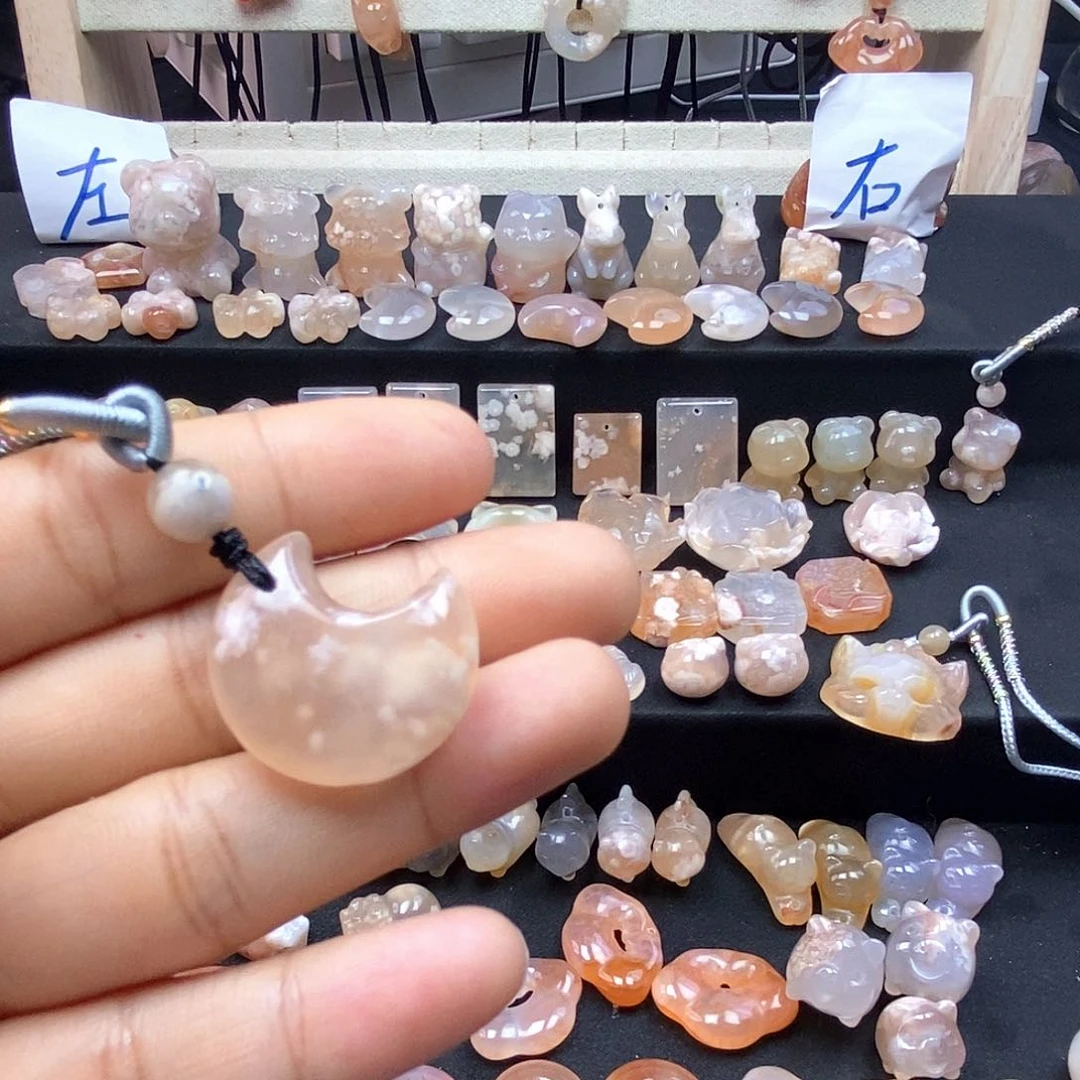 石英质玉吊坠(不含链)未镶嵌林**梦