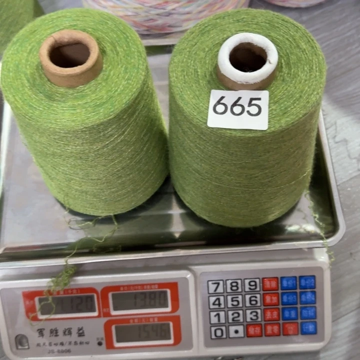 织绣665号绿色马海毛