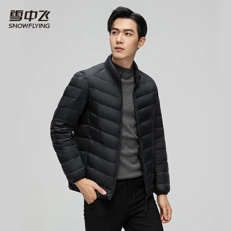 雪中飞防风羽绒服男士短款2025秋冬新款轻暖舒适时尚百搭冬季外套
