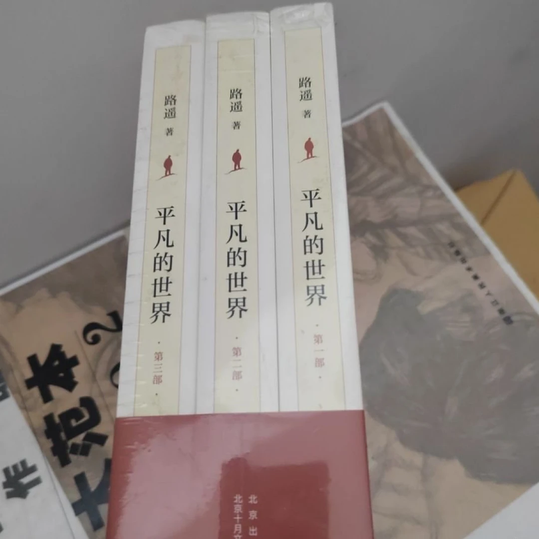 单本 下单咨询客服