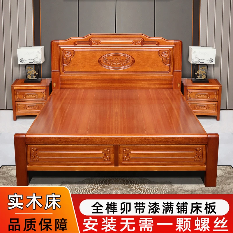 【花开富贵】菠萝格木全榫卯全实木结构实木大床1.8米主卧床雕花床