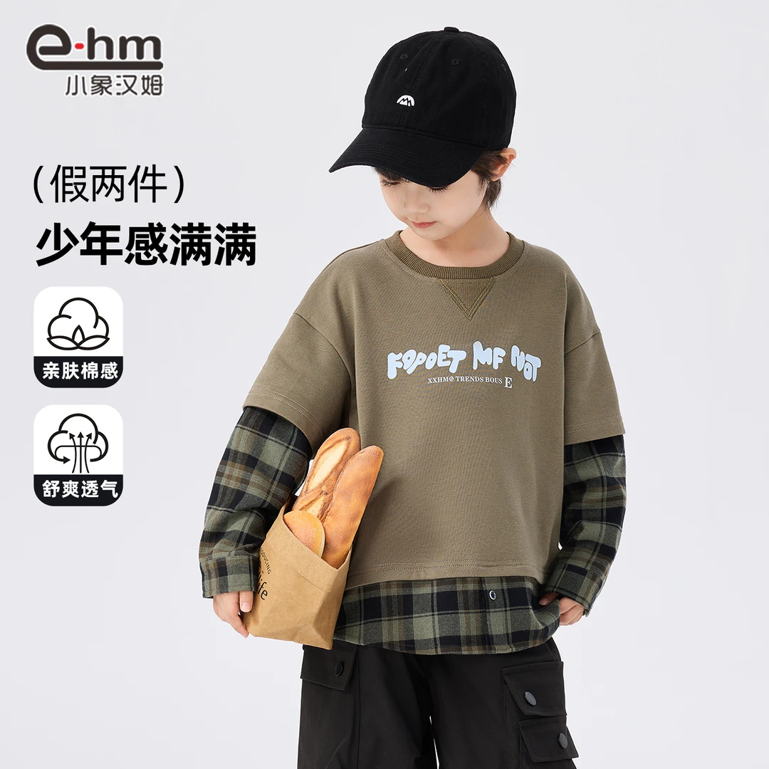 LH3188 小象汉姆童装男童卫衣假两件衬衫长袖儿童秋装中大童上衣