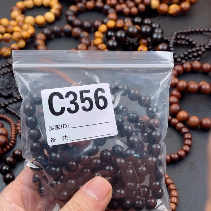 枣木川*?啊啊啊啊啊啊啊啊啊啊啊