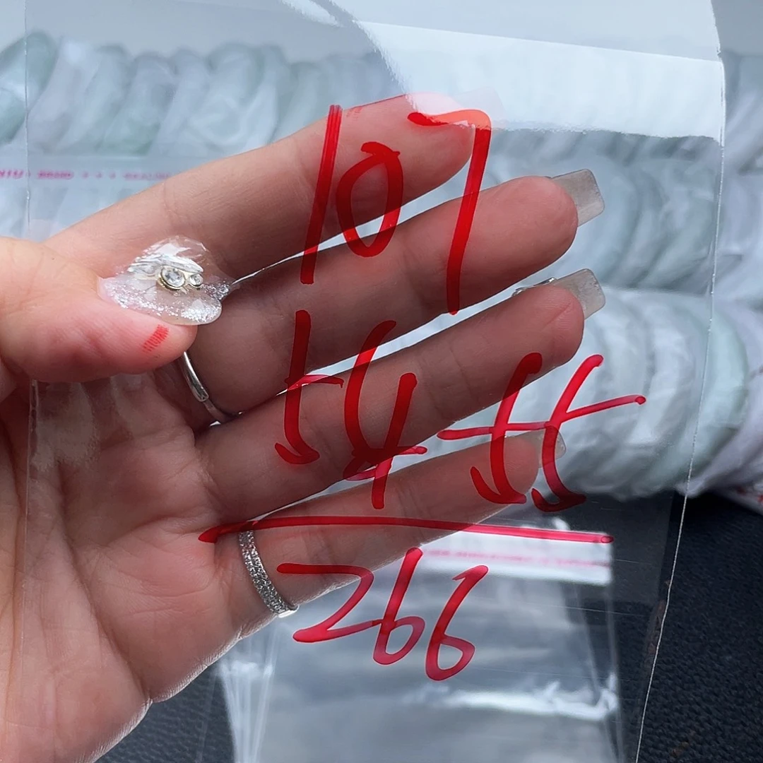 非金属无直播间107