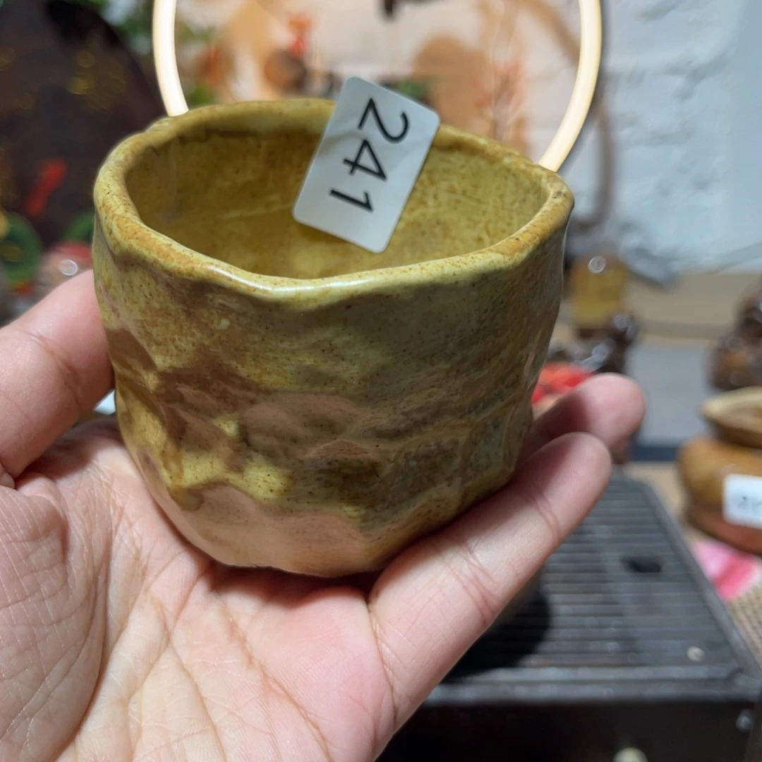 木村信弘柴烧保平