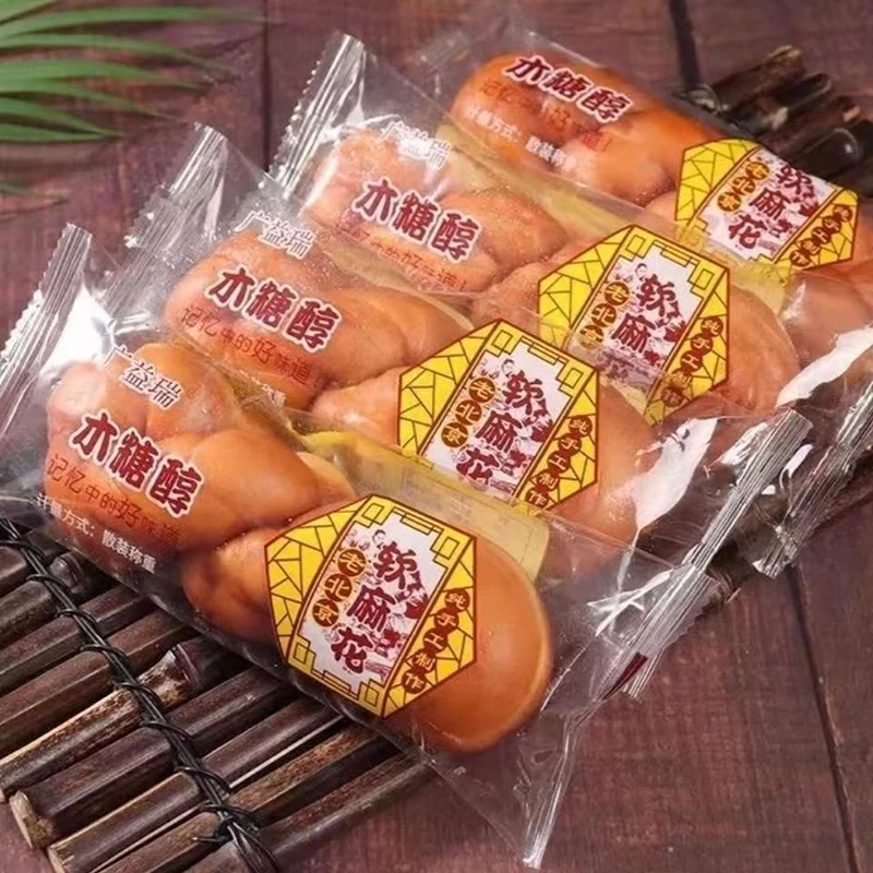 糖尿人零食专用木糖醇麻花面包无添加蔗糖传统老式休闲点心食品