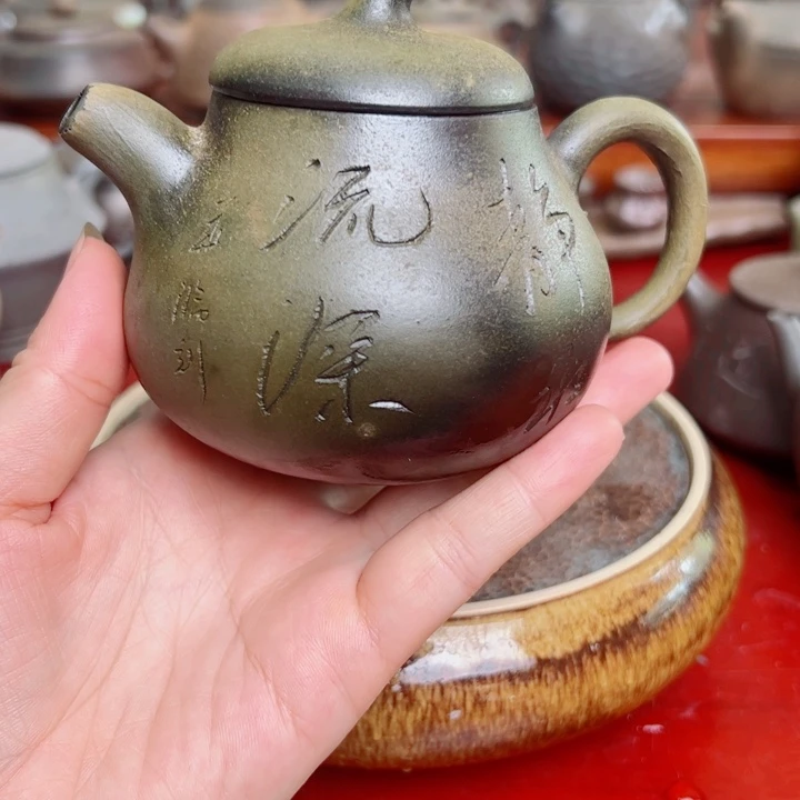 坭兴陶贵台龙窑柴烧茶器A04