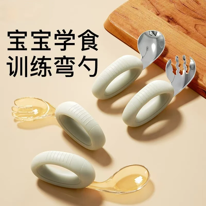 宝宝勺子儿童学吃饭训练勺婴儿硅胶PPSU不锈钢辅食短柄勺叉