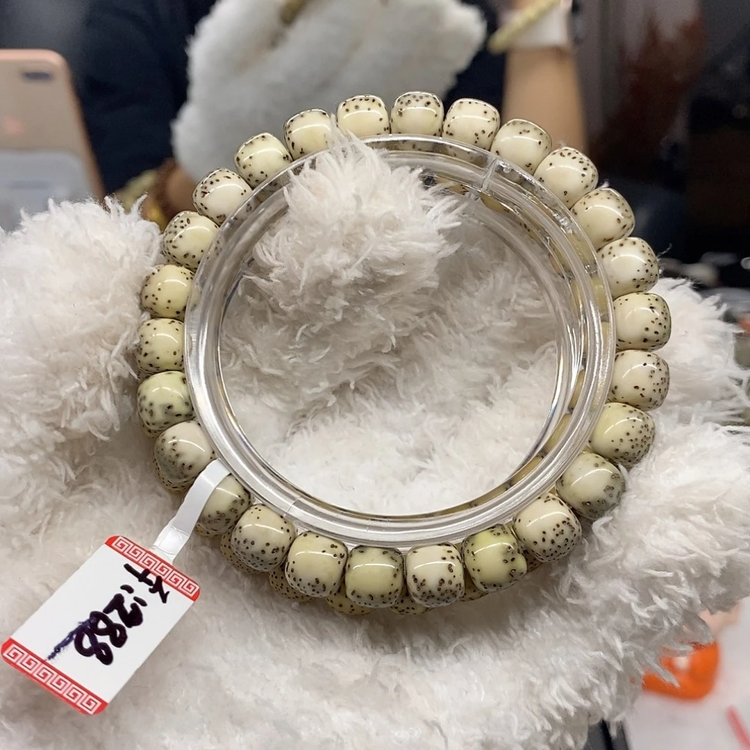 手串星月菩提薄荷绿河豚