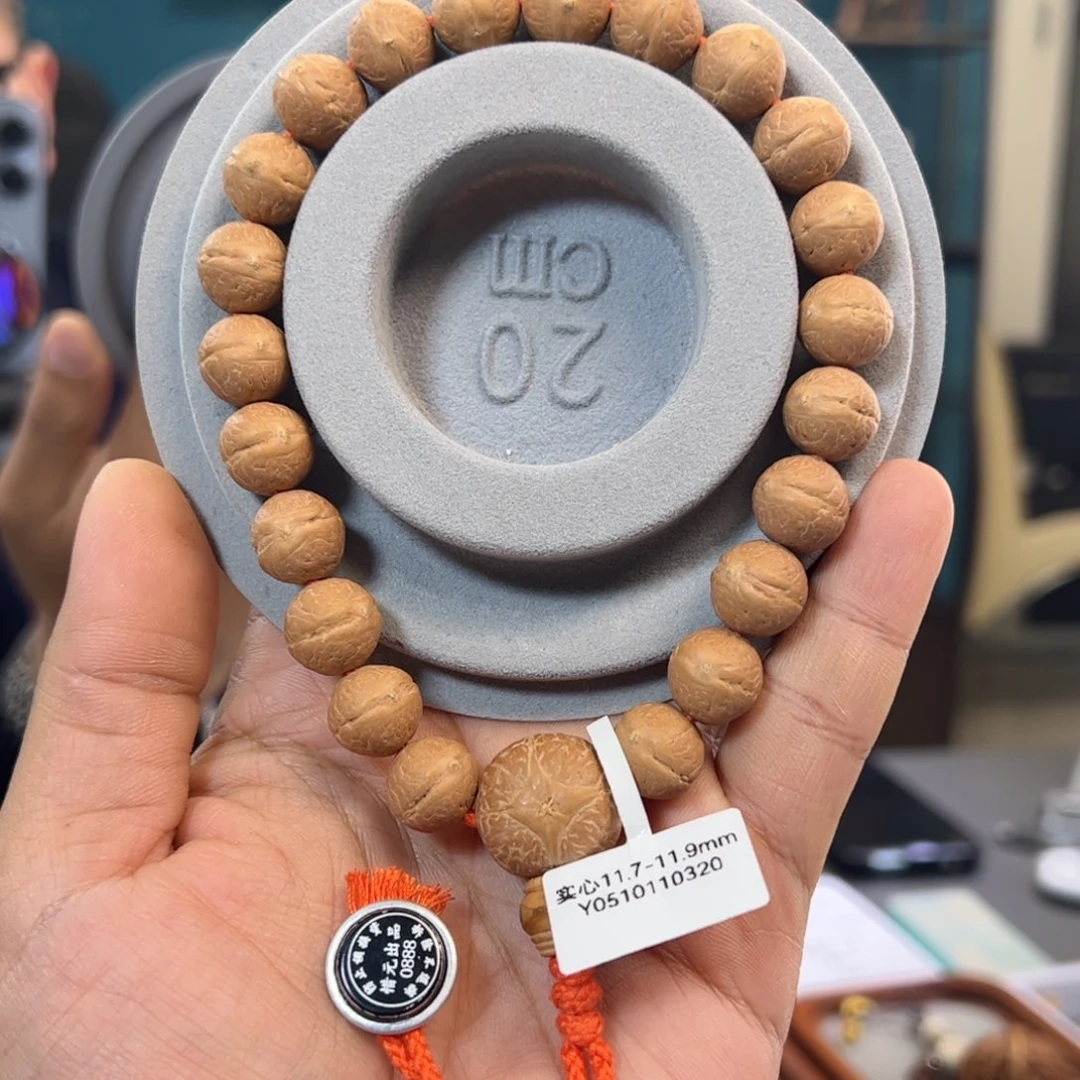 凤眼菩提吊坠实心11.5