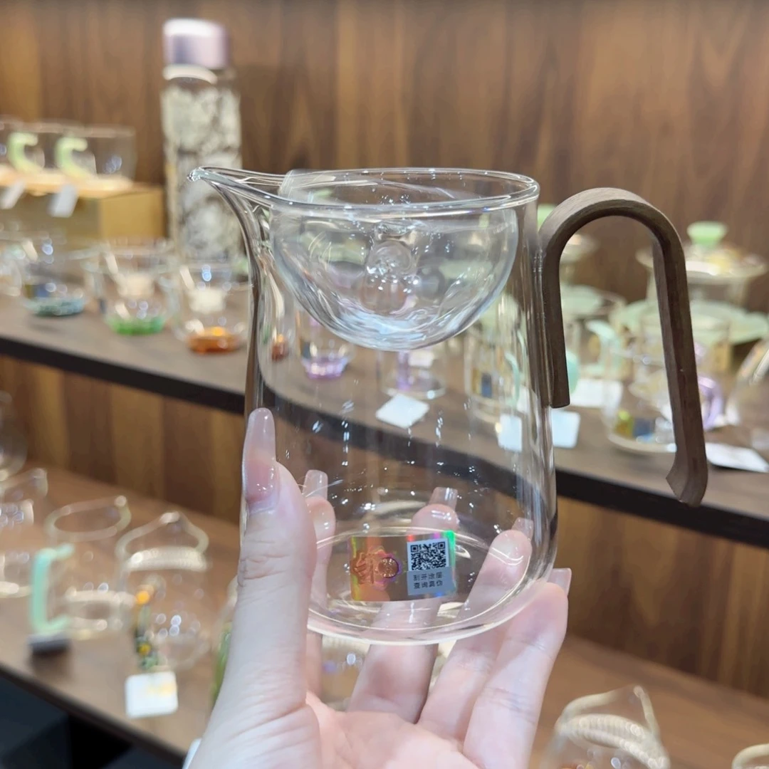 禾器云笙公道杯。。。。。。