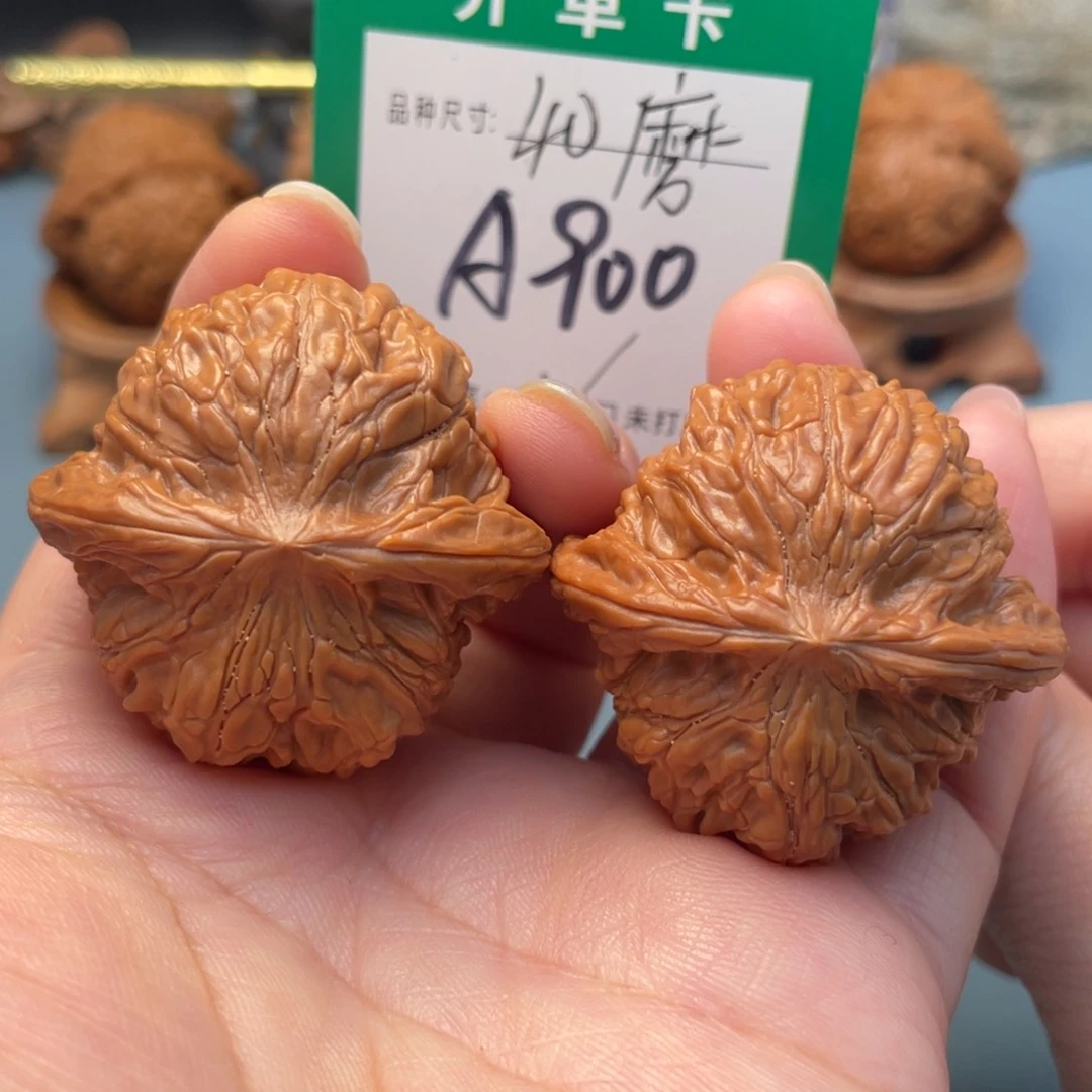 吊坠桃核文玩核桃