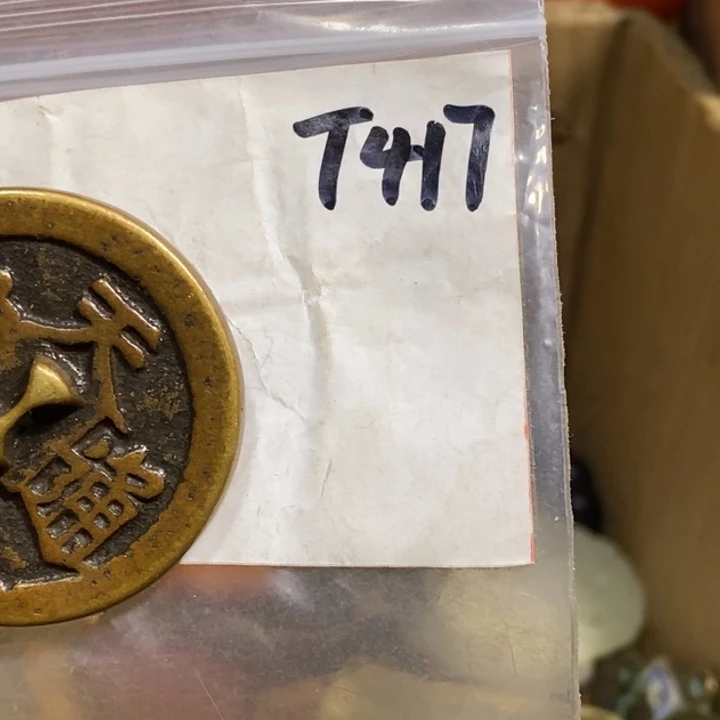 奎***爷金属九二一六直播间家居饰品专属链接