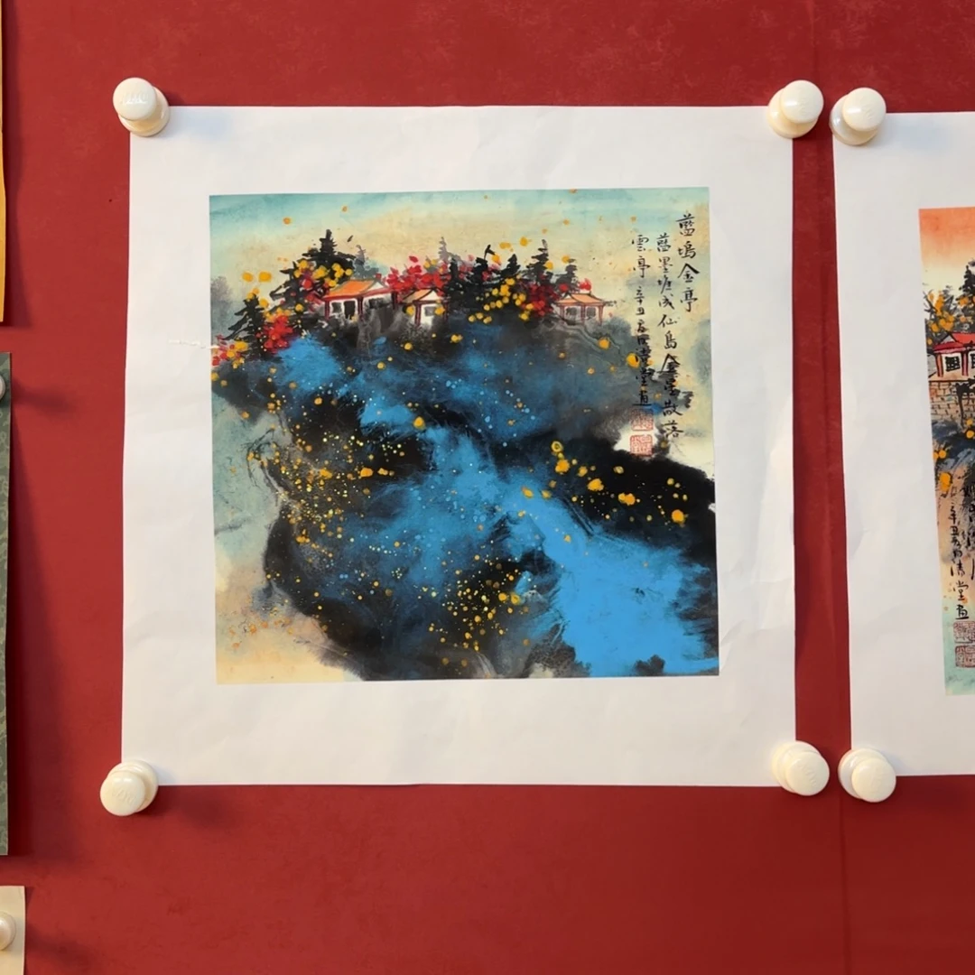 横款精品书画作品