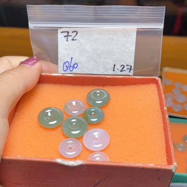 定制翡翠未镶嵌不