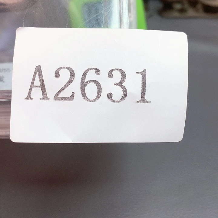 清****有机玻璃57898764458899999