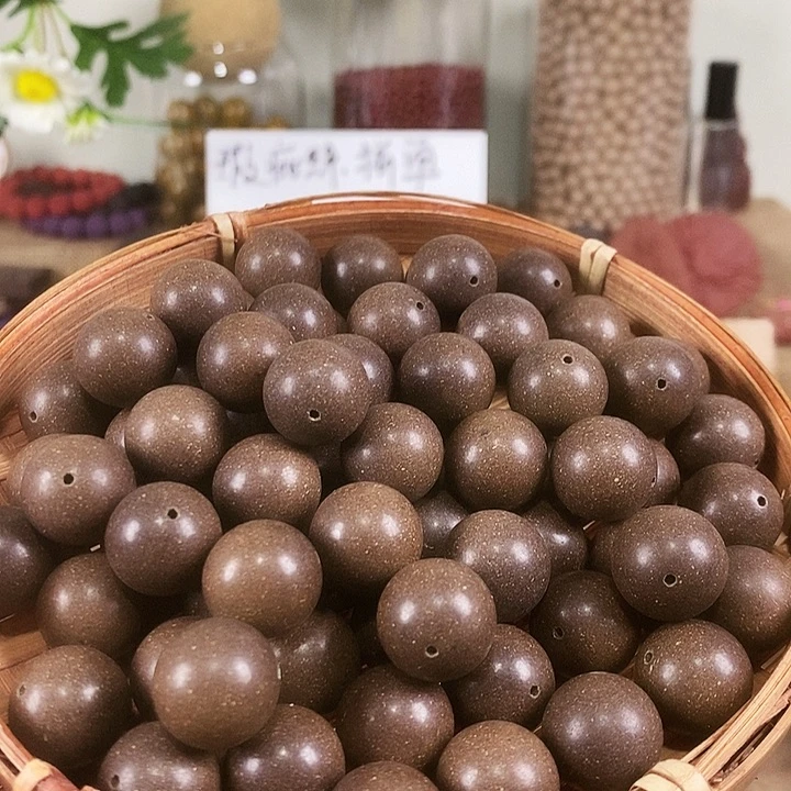帝王级大龙涎1.5天然中药材合香珠到手40颗打底微瑕