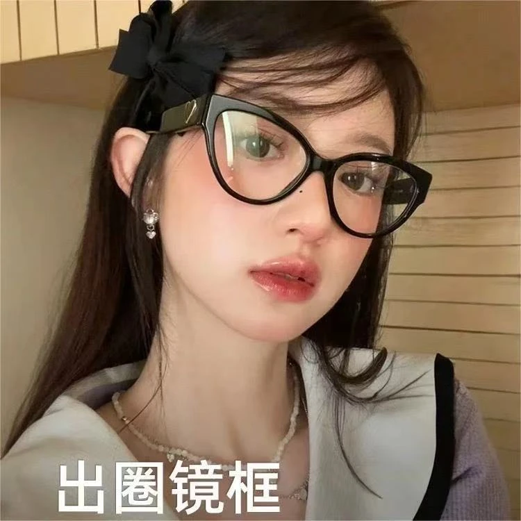 拍照凹造型！复古黑框爱心猫眼眼镜框女款素颜神器可配度数平光镜