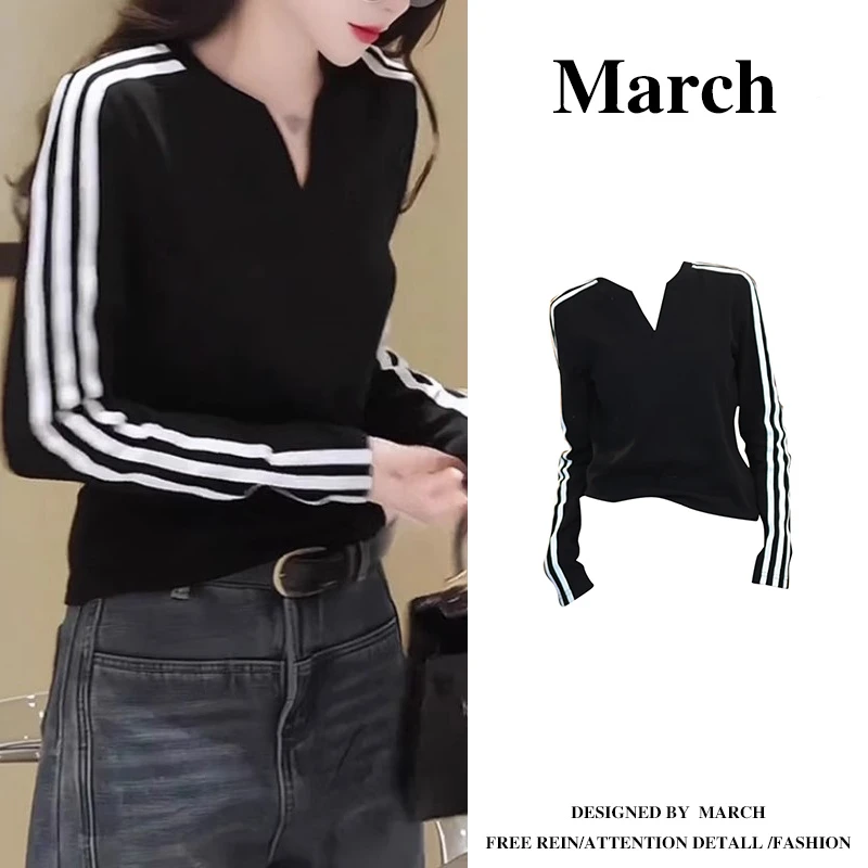 2025新款春季新款正肩长袖t恤女厚显瘦高级感百搭打底衫上衣5676