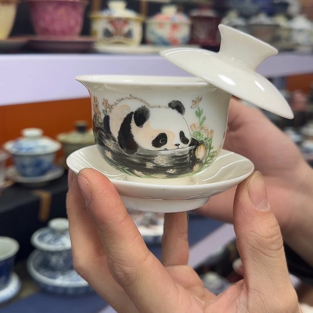 你在干什么啊你在干吗了你在