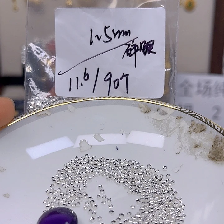 紫晶颈饰银S925镶嵌紫晶925镶嵌2