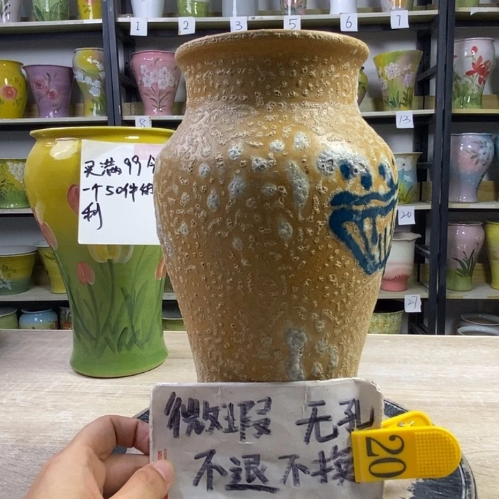 景德镇市陶瓷花盆