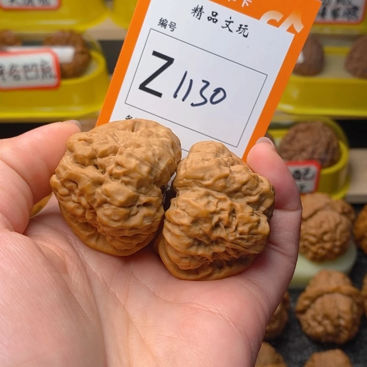 文玩核桃把件?****?蛤蟆