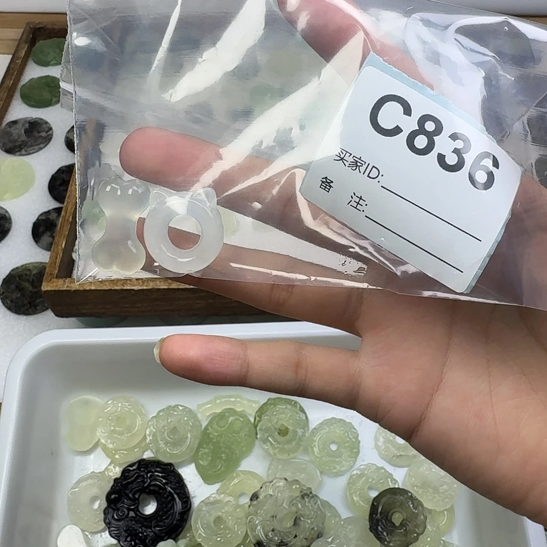 Z***.蛇纹石玉未镶嵌吊坠