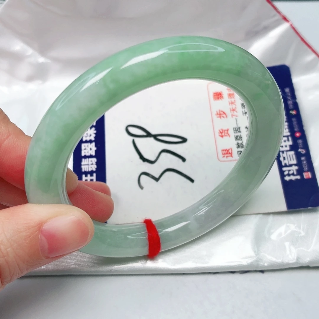 未镶嵌手镯翡翠55