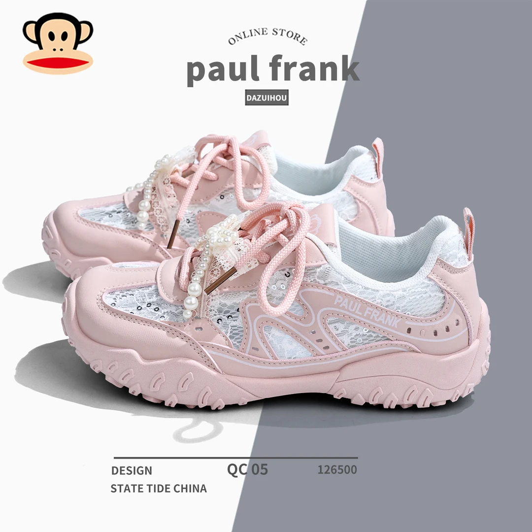 大嘴猴樱花粉休闲女鞋百搭轻便超软透气蕾丝ins高颜值运动登山鞋