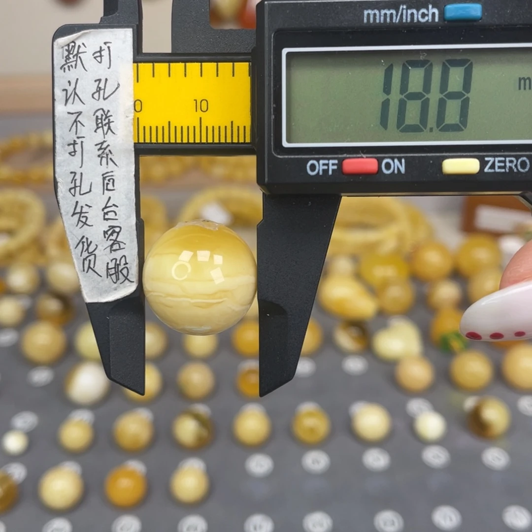 琥珀未镶嵌裸石67