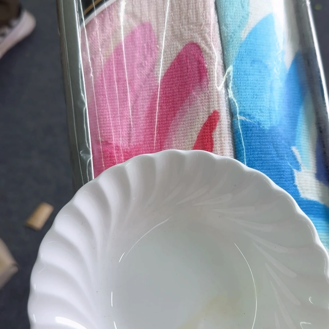 瓷片和*恭喜发财大吉大利