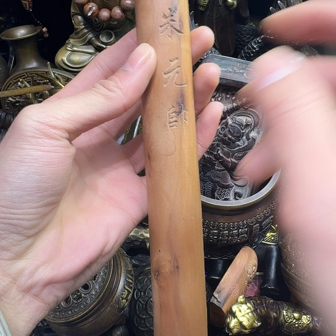 工艺品摆件工艺品摆件