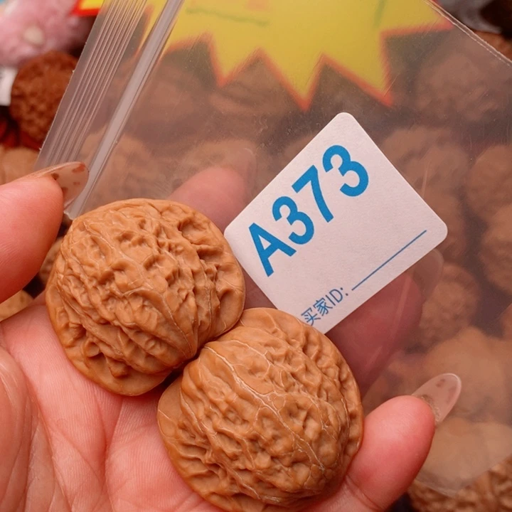 铁锤39尺373号全品