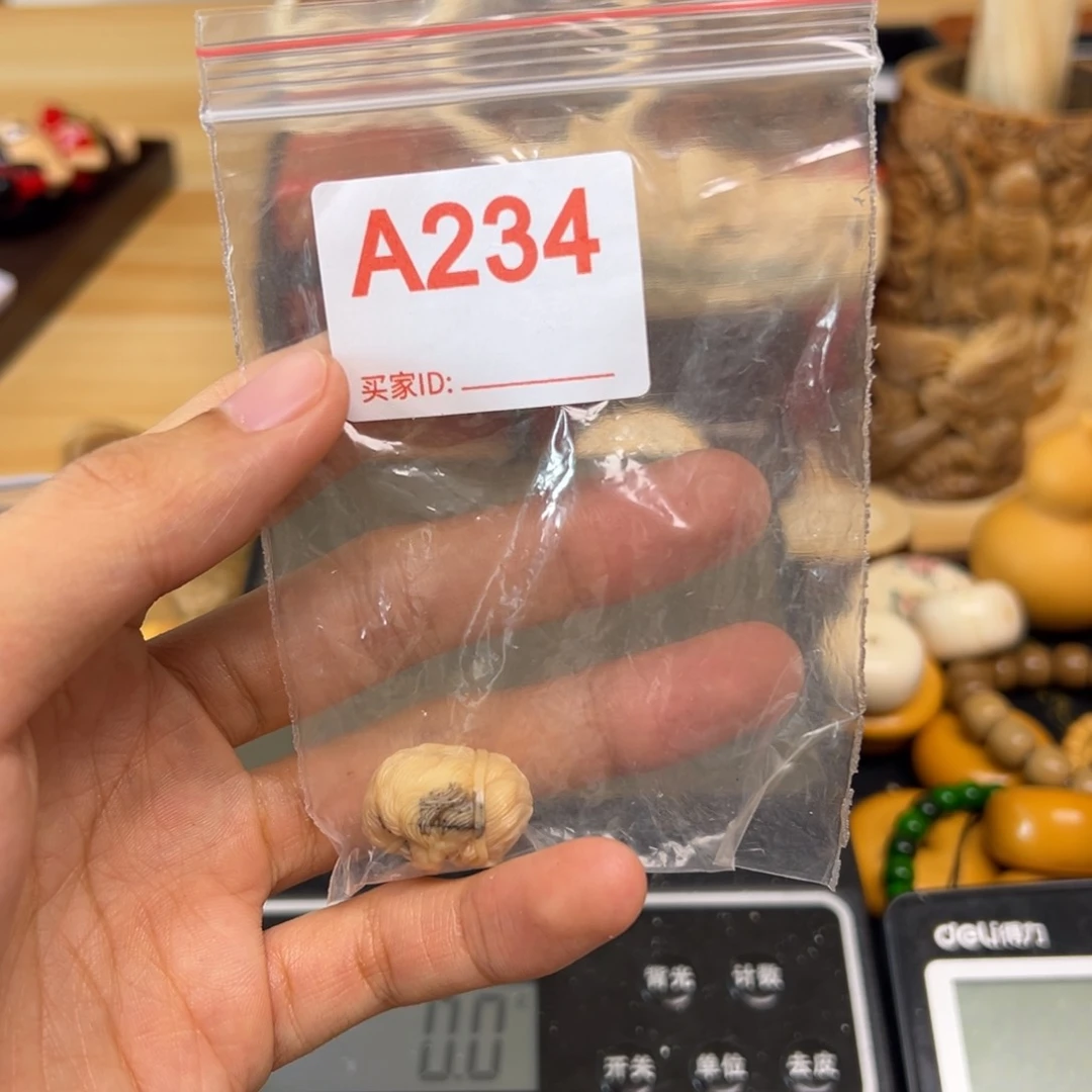 天然猛犸象牙瑕疵品
