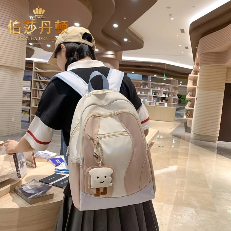 伯莎丹顿高中生书包女初中生小学生三到六年级大容量双肩背包百搭