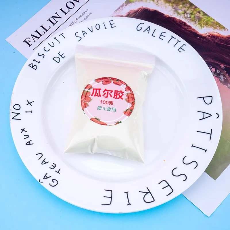 瓜尔胶粉史萊姆手工水晶泥原料瓜尔豆胶食品级增稠剂高粘度调和胶