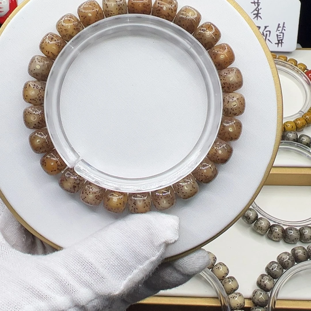 椰***水手串星月菩提粉冰9✖️8