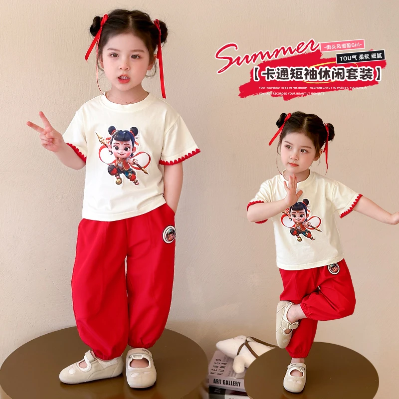 女童卡通哪吒短袖休闲套装夏季2025新款洋气女孩时髦夏装两件套潮