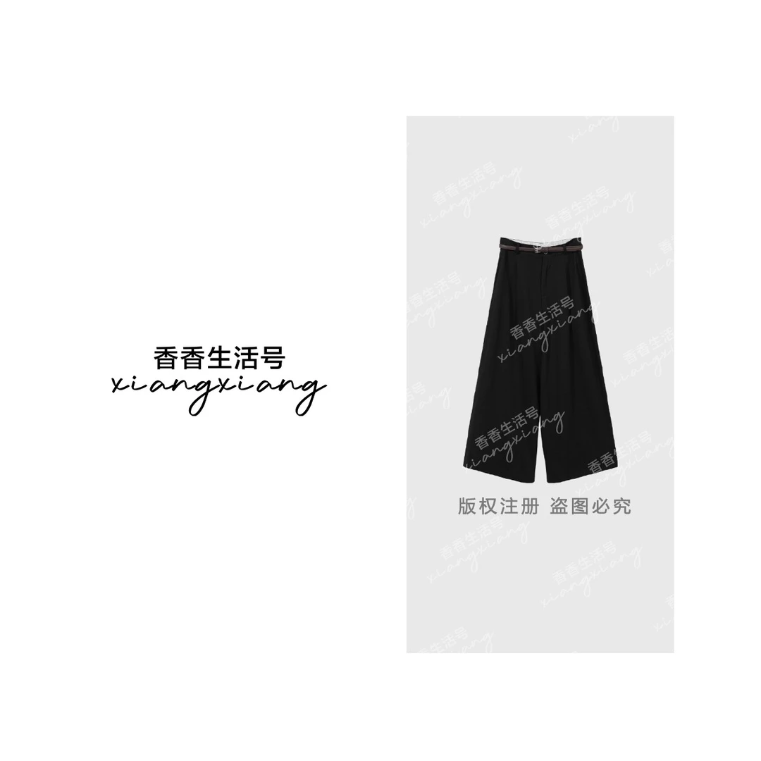 【婷婷专属】“墨韵垂顺”2025新款琥珀流光韩版阔腿裤89013黑色军绿